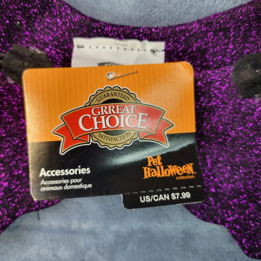 Great Choice Pet Costume Wings Purple‎ Sparkle Halloween Dog Cat Accessory